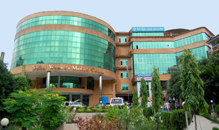Sylhet Women's Medical College | MBBS for Indian Female Student