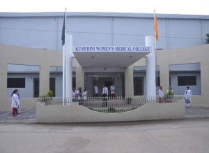 Kumudini Women's Medical College