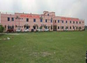 Ashiyan Medical college – MBBS IN BANGLADESH Ashiyan Medical College