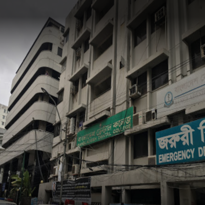 Bangladesh Medical College, Dhanmondi, Dhaka. (1)