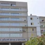 Enam Medical College – MBBS IN BANGLADESH Enam Medical College