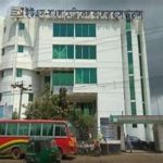 US-Bangla Medical College