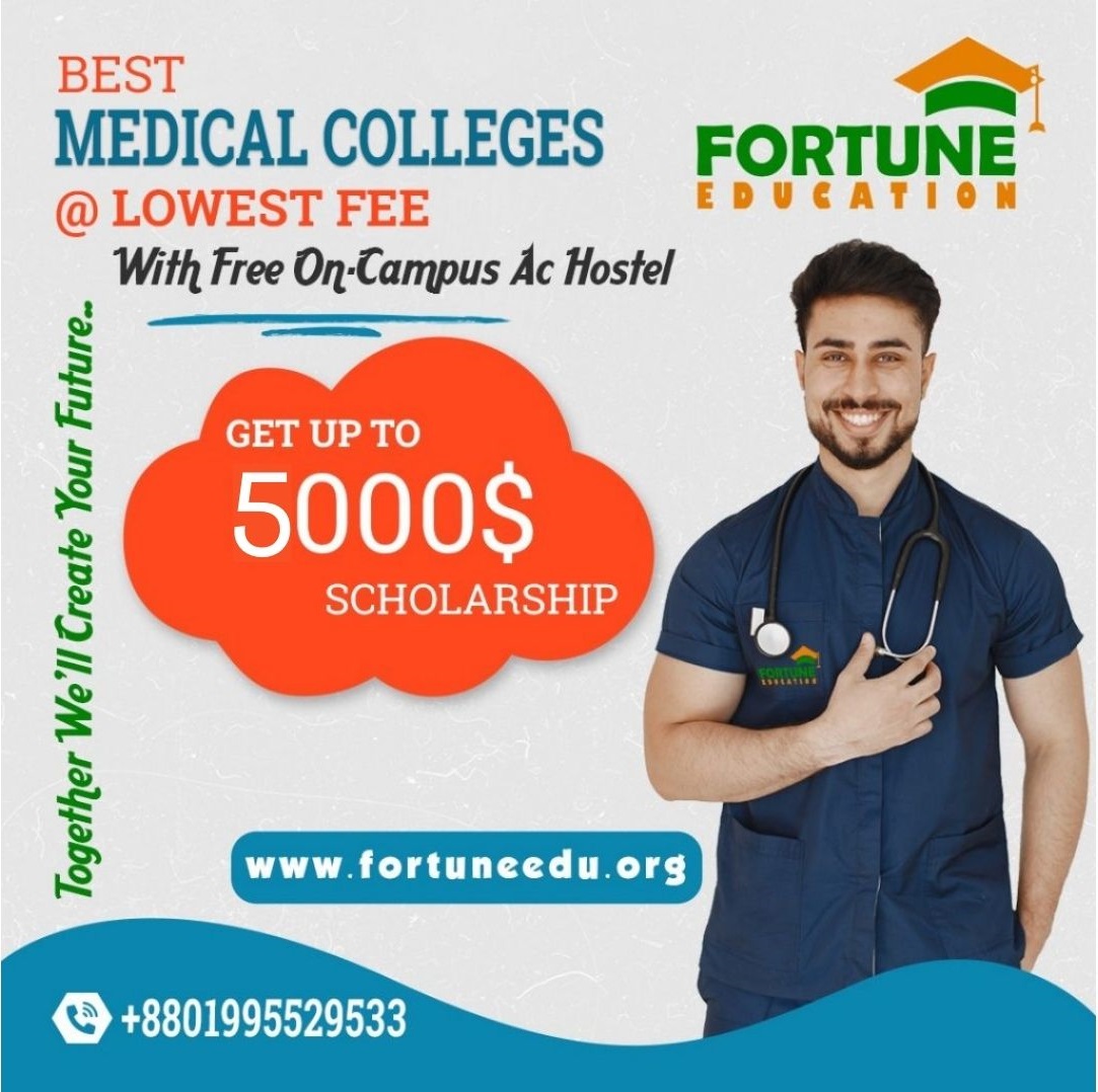 MBBS Fees Structure 2021-22