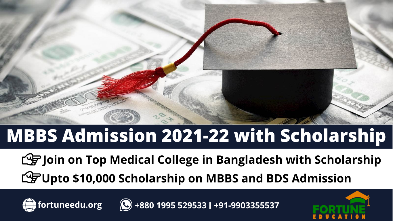 MBBS Admission 2021-22 with Scholarship