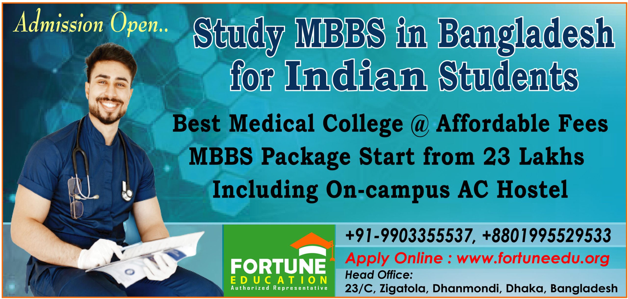 Eligibility of MBBS Admission in Bangladesh